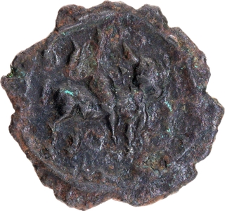 Potin Coin of Pallavas of Kanchi with Trident on the reverse.