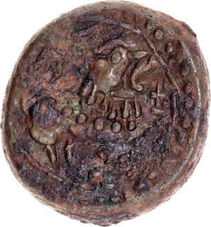 Very Rare Heavy weight type Copper Base Alloy Coin of Vishnukundin Dynasty.