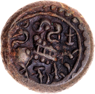 Rare Copper Base Alloy Coin of Vishnukundin Dynasty.