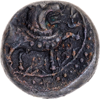 Very Rare Copper Base Alloy Coin of Vishnukundin Dynasty of Heavy weight type.