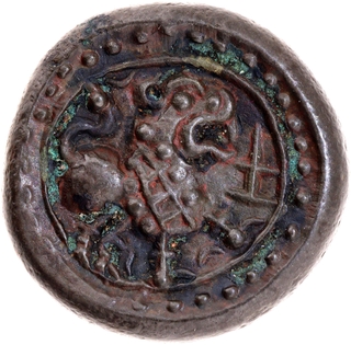 Very Rare Heavy weight type Copper Base Alloy Coin of Vishnukundin Dynasty.