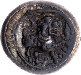 Heavy weight type Copper Base Alloy Coin of Vishnukundin Dynasty.