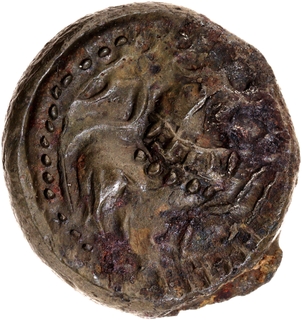 Very Rare Broad Flan Copper Base Alloy Coin of Vishnukundin Dynasty of Heavy weight type.