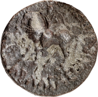 Rare Billon Tetradrachma Coin of Abdagases of Indo Parthians.