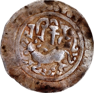 Rare Silver Coin of Harikela of Arakan Region of Eastern Bengal.