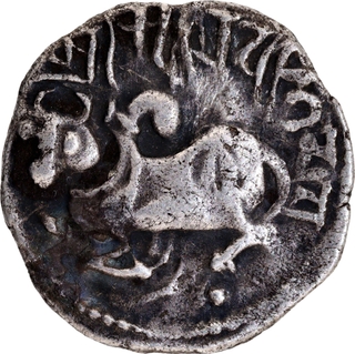 Rare Billon Jital Coin of Spalapati of Shahis of Ohind.