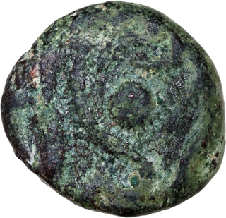 Rare Copper Coin of Somala Devi of Chahmanas (Chauhans) of Ajmer and Sambhar.