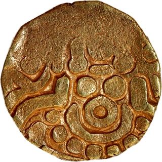 Rare Gold Four and Half Masha Coin of Madanavarman of Chandellas of Jejakabhuti.