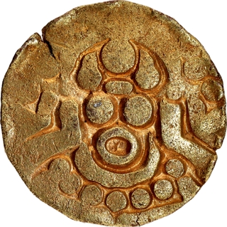 Rare Debase Gold Four and Half Masha Coin of Madanavarman of Chandellas of Jejakabhuti.