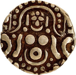 Rare Debase Gold Four and Half Masha Coin of Govind Chandra of Gahadavalas of Kanauj and Kasi.