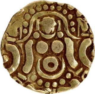 Base Gold Four and Half Masha Coin of Govind Chandra of Gahadavalas of Kanauj and Kasi.