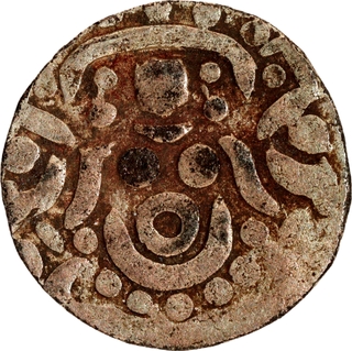 Debase Gold Four and Half Masha Coin Mahipala of Yadavas of Tribhuvanagiri.