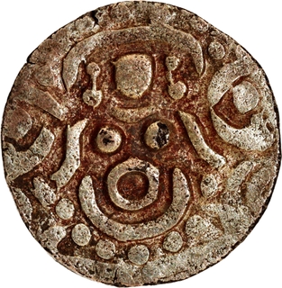 Rare Debase Gold Four and Half Masha Coin Mahipala of Yadavas of Tribhuvanagiri. 