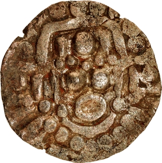 Rare Debase Gold Four and Half Masha Coin of Trailokya Varman of Chandellas of Jejakabhukhi.