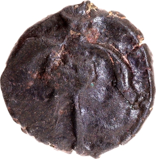 Rare Copper Coin Rashtrakutas of Garuda type.