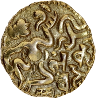 Rare Gold Kahavanu Coin of Raja Raja I of Chola Empire Srilankan Kings.