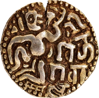Very Rare Gold Kahavanu Coin of Vijaya Bahu I of Chola Empire Srilankan Kings.