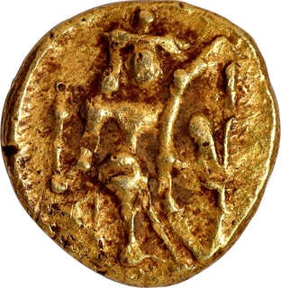  Extremely Rare Gold Fanam Coin of Hoysala Dynasty with lord Shri Rama standing.