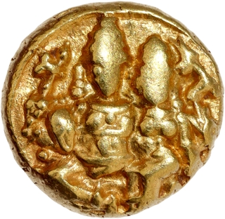 Gold Varaha Coin of Sadashivaraya of Tuluva Dynasty of Vijayanagara Empire.