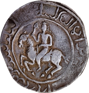 Bengal Sultanate Silver Tanka (AH 614–616 / 1217–1220 AD), Ghiyath-ud-din Iwad in the Name of Shams ud-Din Iltutmish, with “Sri” in Nagari, Extremely Rare.