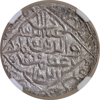 Bengal Sultanate: Ghiyath ud-din A’zam Shah, Silver Tanka, Arsah (Satgaon) Mint, NGC MS 63, Rare in This Grade.
