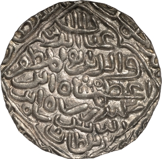 AU-UNC Bengal Sultanate Ghiyath ud din Azam Shah Hadrat Firuzabad Mint Silver Tanka Coin. 