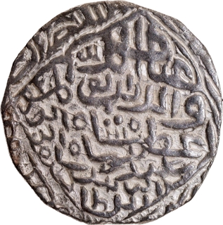 Bengal Sultanate- Ghiyath ud din Aʿzam Shah, Silver Tanka, Hadrat Firuzabad Mint, Scarce, AU–UNC.