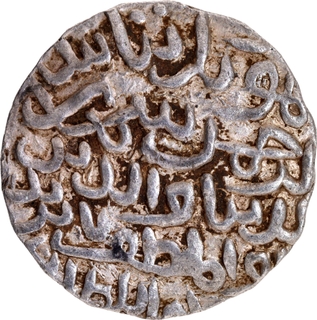 AU Grade Rare Silver Tanka of Shihab ud-din Bayazid Shah, Bengal Sultanate.