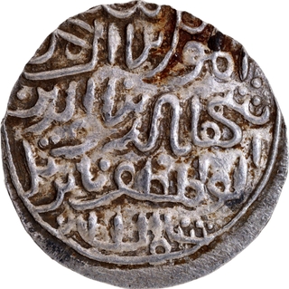 AU-UNC Very Rare Silver Tanka of Shihab ud-din Bayazid Shah, Bengal Sultanate.