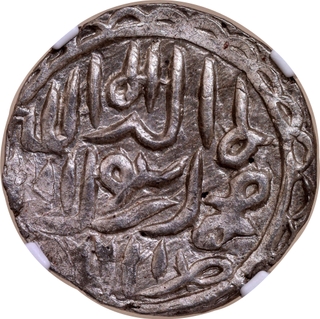 Very Rare Bengal Sultanate -Ala-ud-din Husain Shah (1493–1519 AD), Silver Tanka, Khazana Mint, NGC MS 64.