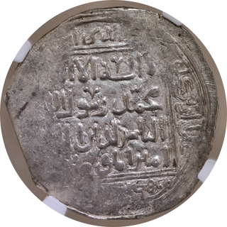 Delhi Sultanate, Turk Dynasty: Taj ud-din Yildiz, Silver Dirham, Ghazna Mint, In the Name of Caliph al-Nasir & Muhammad bin Sam, NGC MS 63, Rare in This Grade.