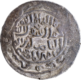 Very Rare Silver Tanka Coin of Shams-ud-din Iltumish of Budaun Mint of Delhi Sultanate.