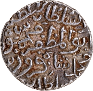 Silver Tanka of Mahmud Bin Muhammad (‘Abul Muzaffar’ Type), Large Flan, Delhi Sultanate.