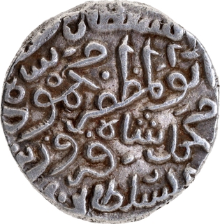 AU-UNC Coin of Delhi Sultanate-Mahmud Bin Muhammad, Silver Tanka  'Abul Muzaffar' Type.