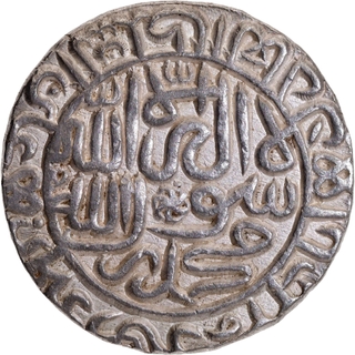 Delhi Sultanate-Suri Dynasty, Sher Shah (AH 945–952 / 1538–1545 AD), Silver Rupee, AH 950, Jahanpanah Type, Mintless, Scarce, AU–UNC.