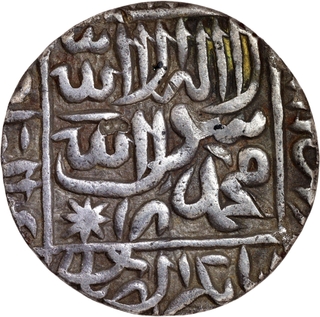 Delhi Sultanat Suri Dynasty- Islam Shah Suri Agra Mint-  Silver Rupee AH 954 Coin.