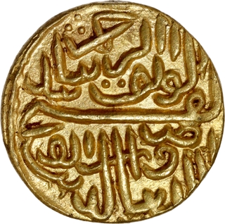 Gujarat Sultanate- Nasir ud-din Mahmud Shah I or Mahmud I, Mahmud Begada- Muhammadabad urf Champanir Mint by style Gold Heavy Tanka Coin.