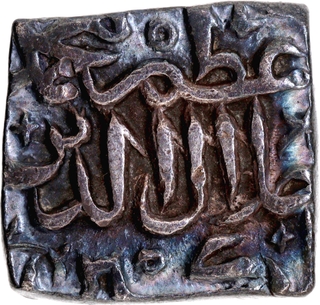 Kashmir Sultanate Silver Sasnu of Muhammad Ghazi Shah (AH 962–970 / 1555–1562 AD), in the Name of Mughal Emperor Akbar, AU-UNC.