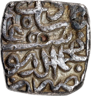 Kashmir Sultanate-Muhammad Yusuf Shah, Silver Sasnu, AH 987.