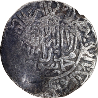 Very Rare Babur Agra Mint, Silver Shahrukhi AH 936 (Numeral '6' in date is a fish hook type) Coin.