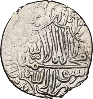 Babur, Qunduz Mint Silver Shahrukhi, AH 932, NGC MS 61-Top Pop, Extremely Rare.