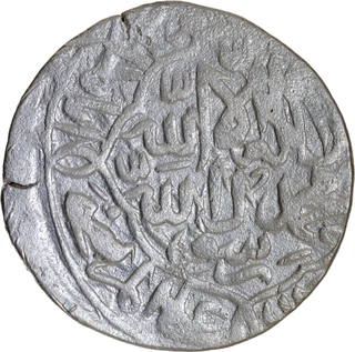 Babur Silver Shahrukhi, Badshah Ghazi Type Coin.