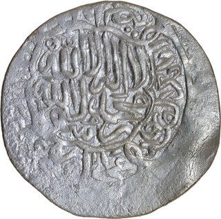 Rare Babur Silver Shahrukhi- Mintless & Dateless- Badshah Ghazi Type Coin.