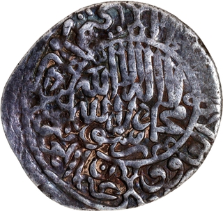 Extremely Rare- Kamran Mirza Qandahar Mint- Silver Shahrukhi Coin.
