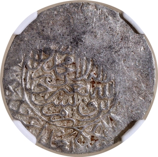 Humayun, Agra Mint, Silver Shahrukhi, AH 944 “Ghazi” Type -NGC AU58, Rare.