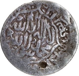 Very Rare Humayun Kabul Mint Silver Shahrukhi Coin.