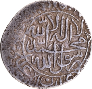  Extremely Rare Akbar Lahore Mint Silver Shahrukhi, Badshah Ghazi type Coin. 