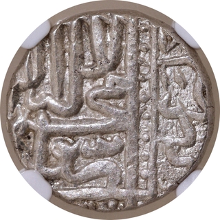 Mughal Empire: Akbar, Ahmadabad Mint Style Silver 1/2 Rupee, NGC MS 62