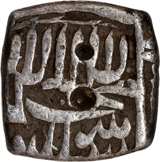 Akbar Silver Square ½ Rupee-AH 994, Ujjain Mint (About Very Fine, Rare).