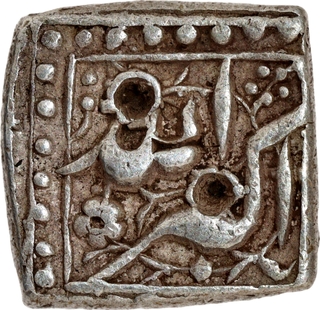 Akbar Silver Square Half Rupee-Elahi 33 Mintless & Allahu Akbar Type.